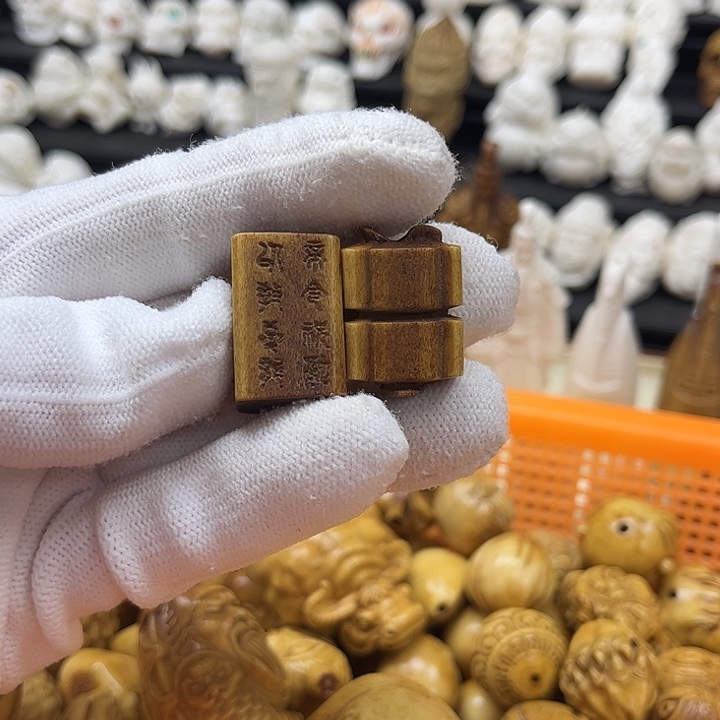 遥***畅鹿骨手串/手链福利一套