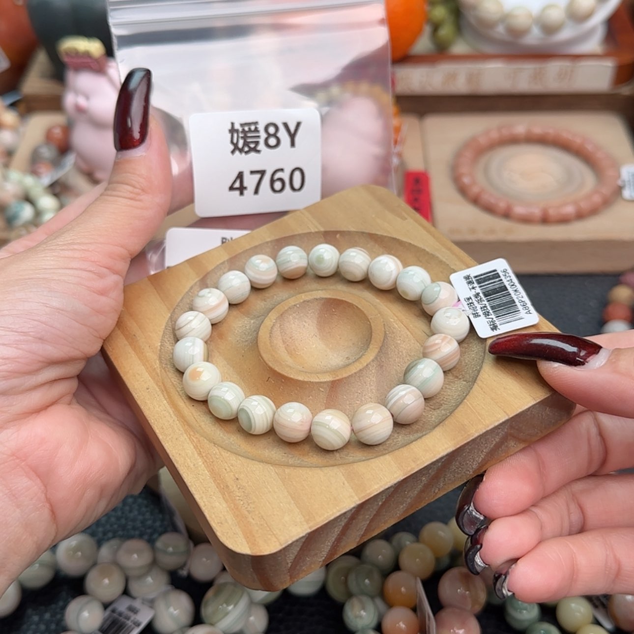 【闪购商品】石英质玉手链合金反****?R4760