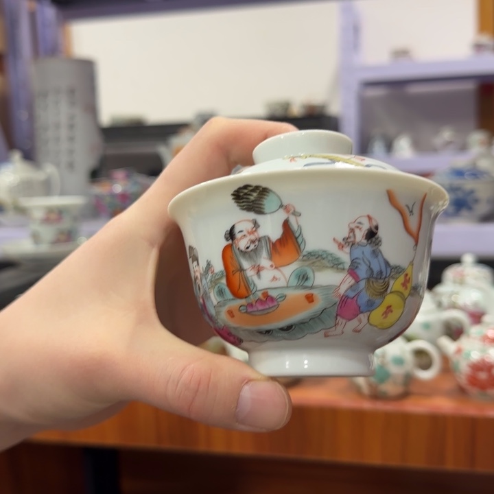 杯陶瓷艺术品收藏陶瓷