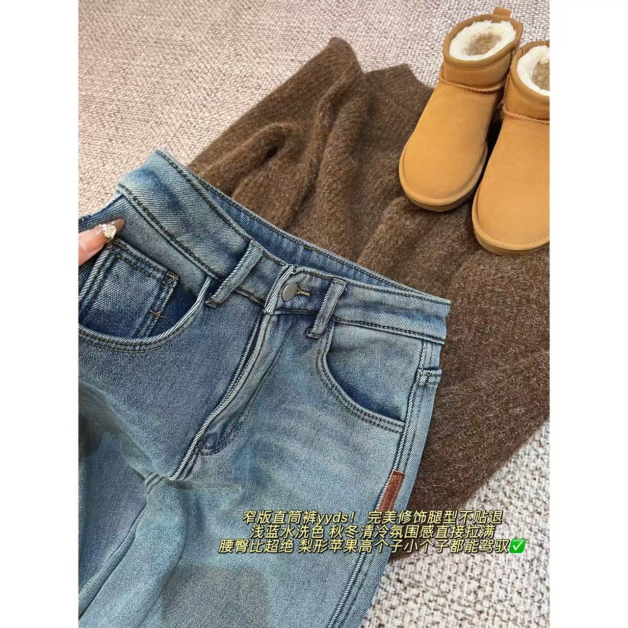 经典蓝牛~秋冬新款加绒加厚百搭时尚中腰阔腿牛仔裤-K3727