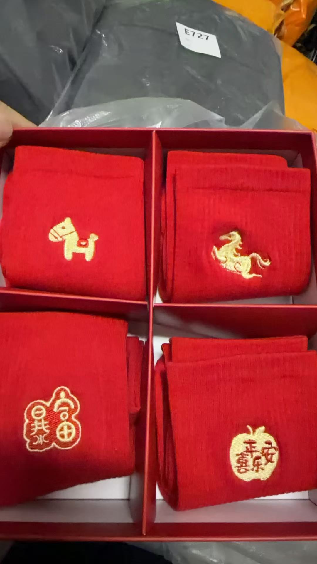 W310-新年棉袜4双装