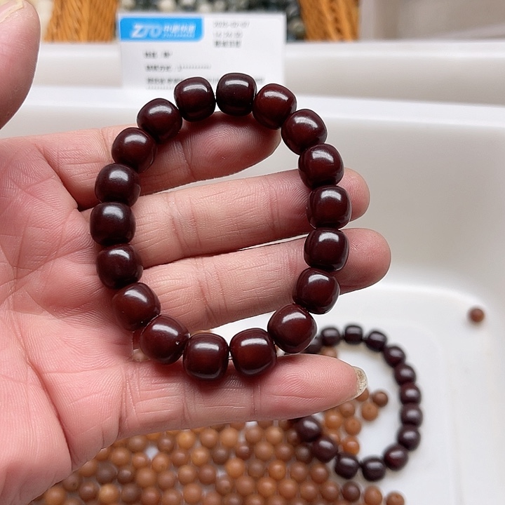 白玉菩提吊坠精品11焦糖手串
