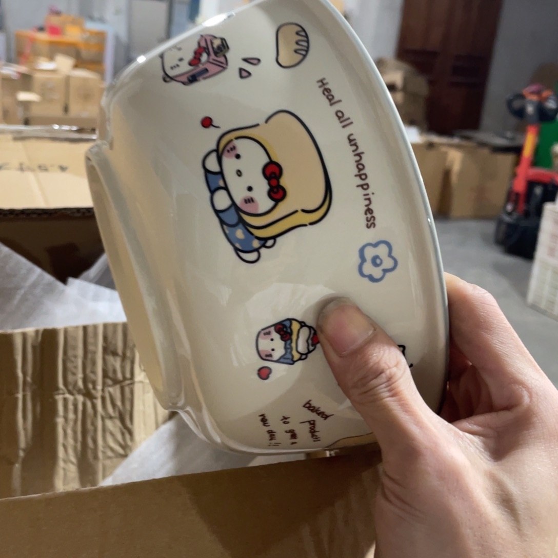 陶瓷餐具系列kt8寸汤碗一个