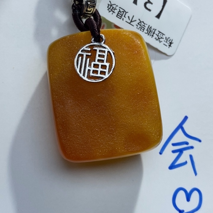 定制琥珀未镶嵌琥珀蜜蜡吊坠