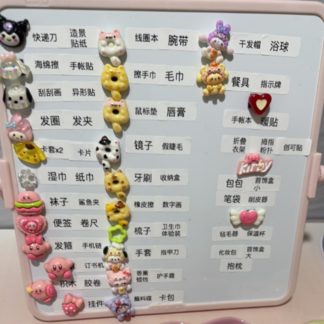 幸运勺一勺保底15颗➕保小隐藏(开挖不退!!!）