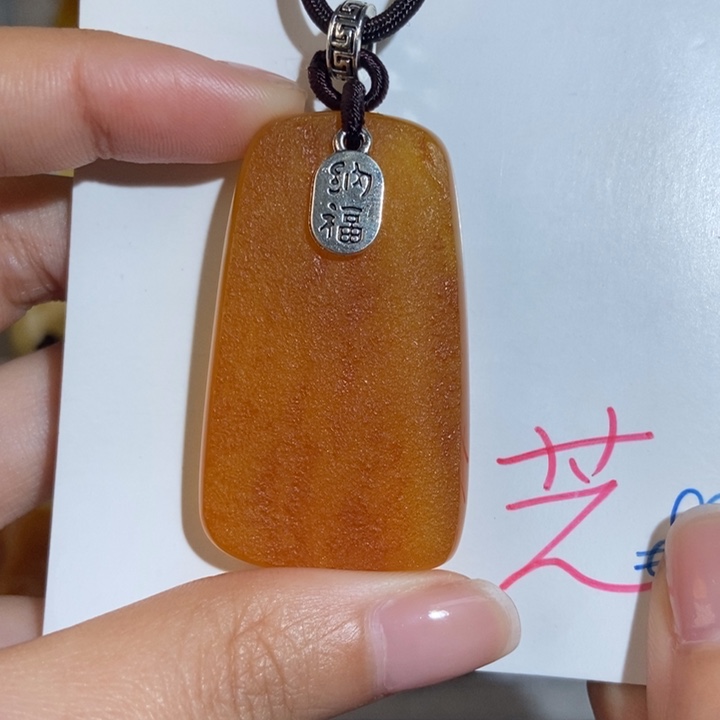 定制琥珀未镶嵌琥珀