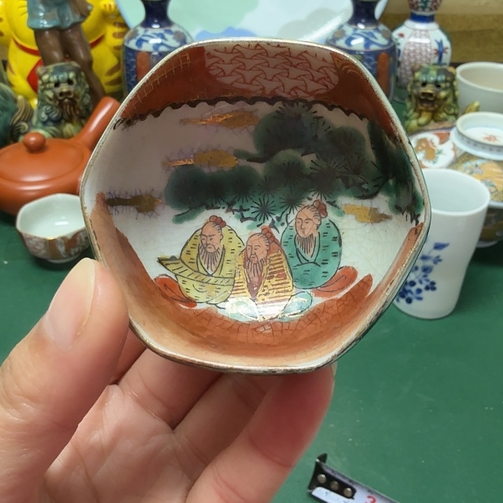 地***方中古工艺品瓷器默认微瑕