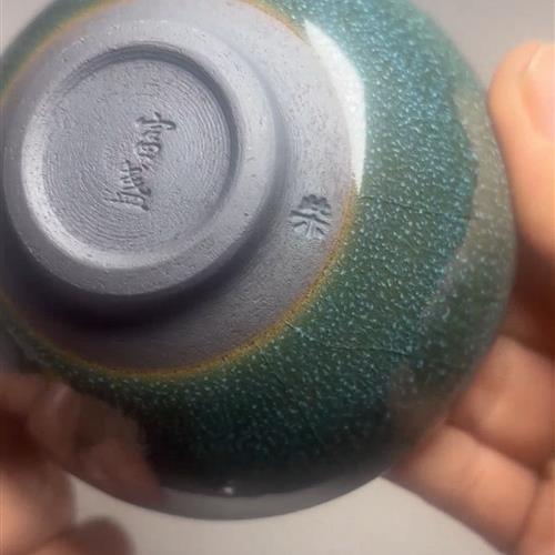 【闪购商品】茶盏-111............