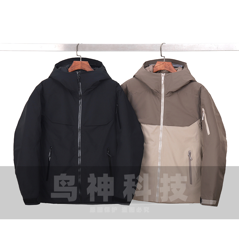 肇文严选 老白同款 小买菜男女登山滑雪服户外防风防水连帽羽绒