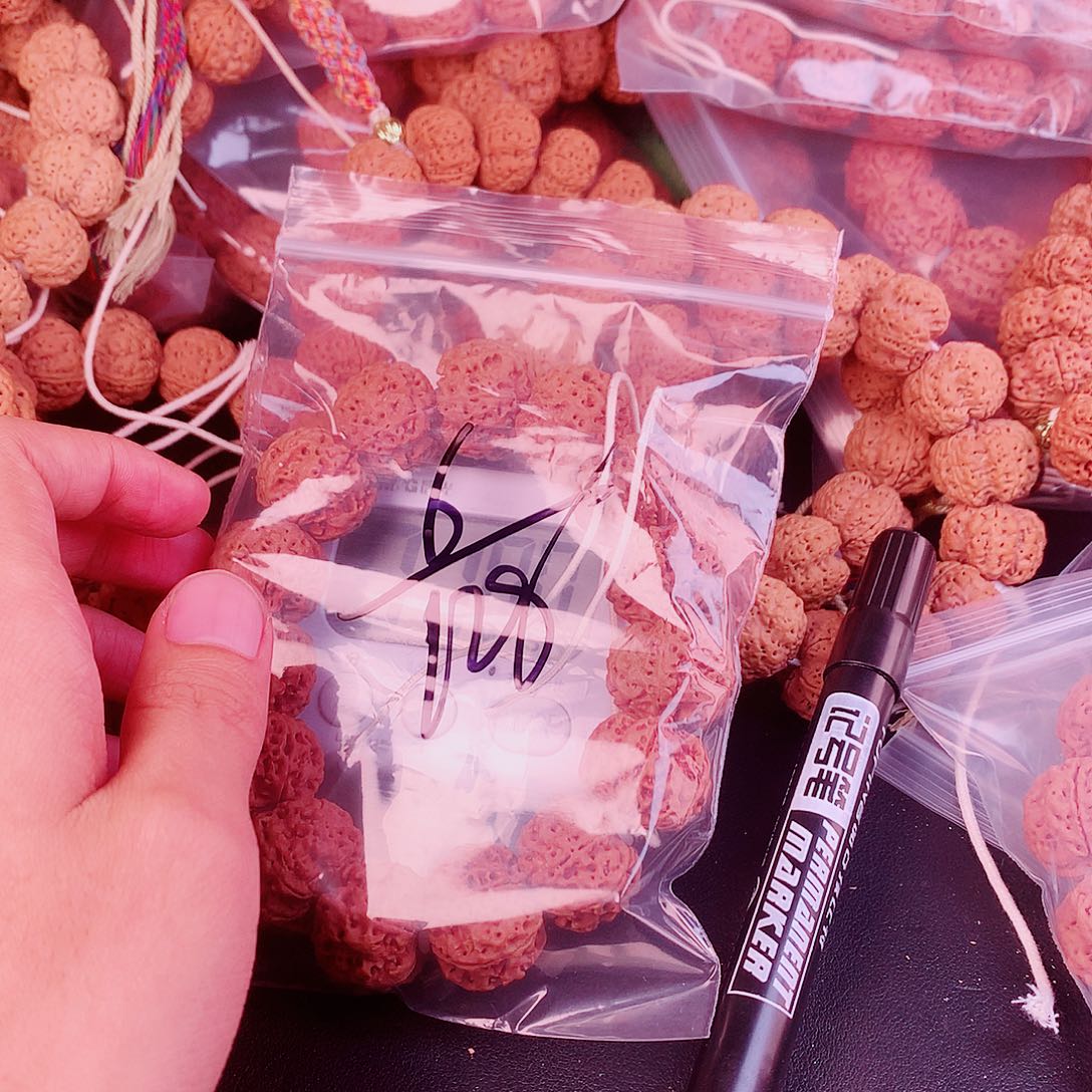 九***8金刚菩提手串06———-