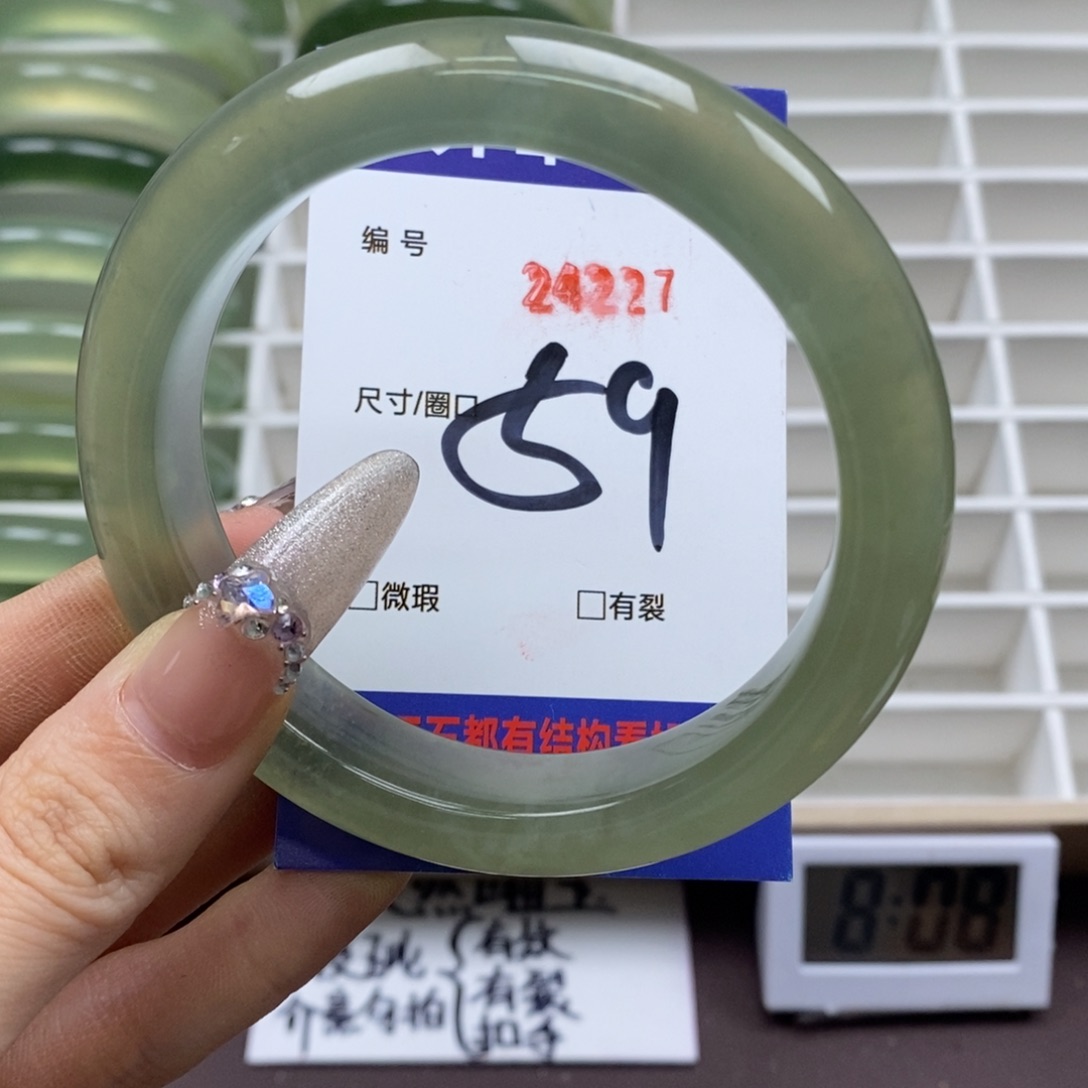 蛇纹石玉手镯未镶嵌