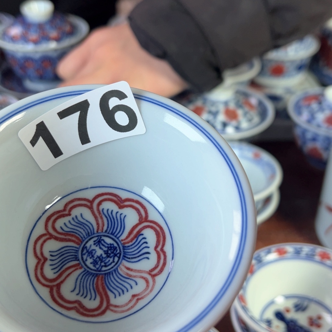 杯互****场青花釉里红釉下