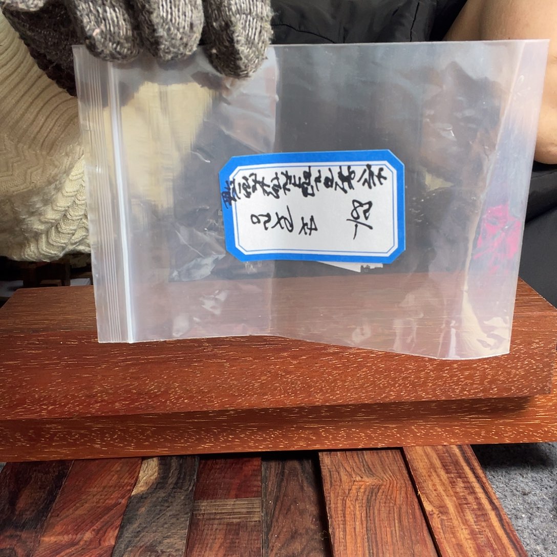 孤***海绒质木东南亚铁力木的的