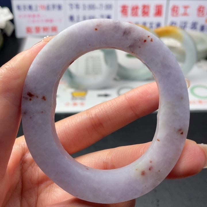 【闪购商品】未镶嵌翡翠定制翡翠