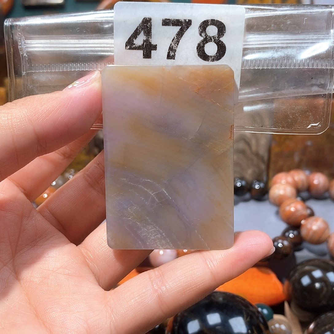 硅化玉天然北票硅化玉牌子未镶嵌天然北票硅化玉牌子