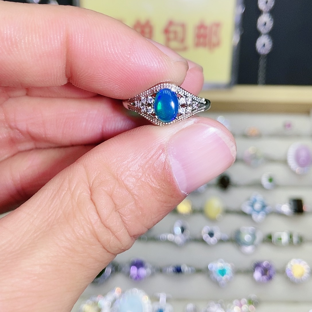 【闪购商品】未镶嵌欧泊戒指
