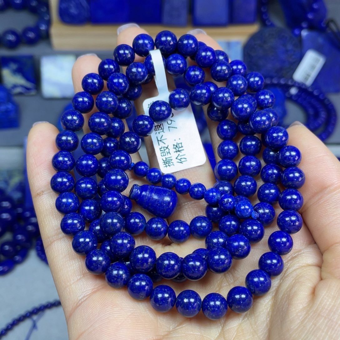 青金石7mm108项链未镶嵌刘*