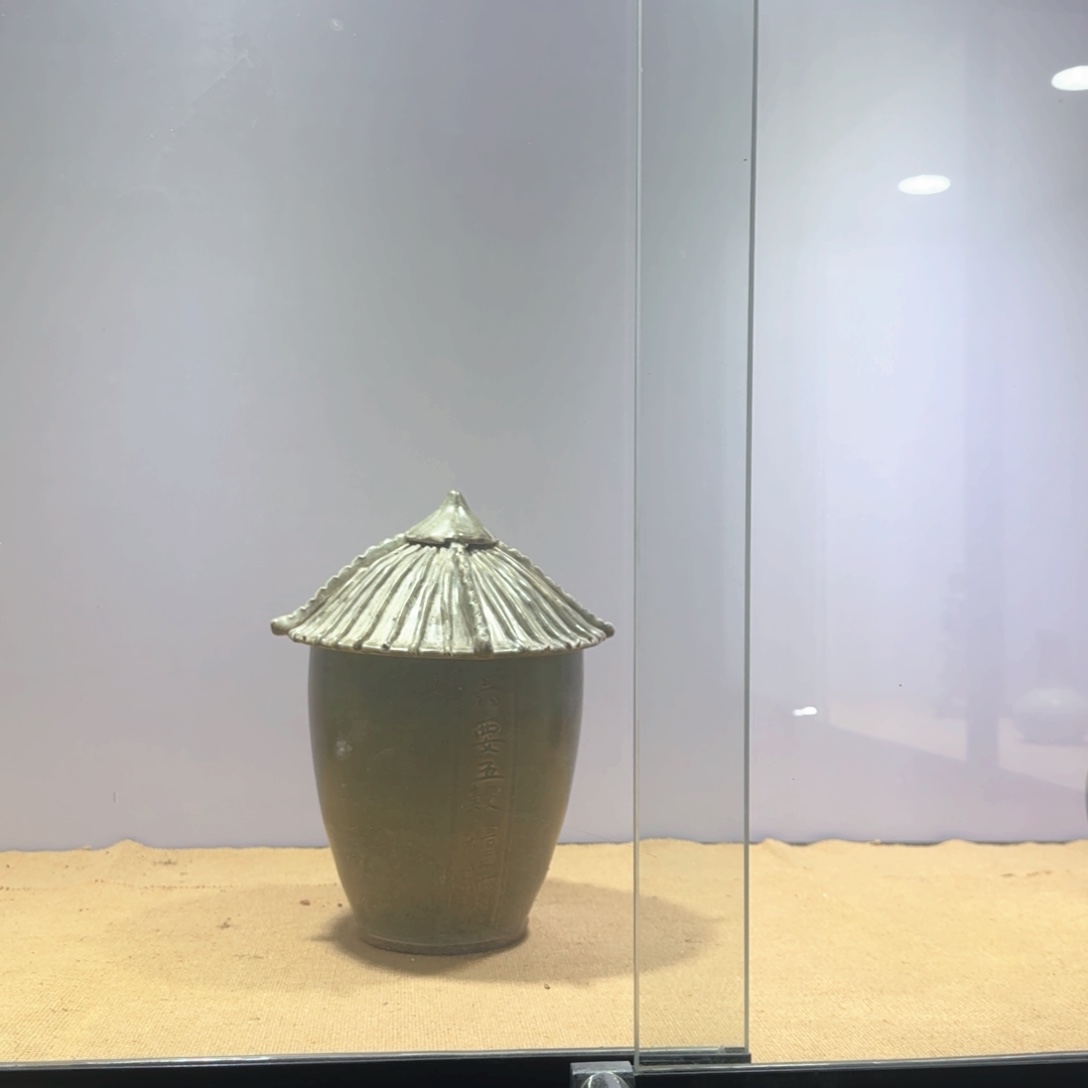 瓷***址瓷周。       东沟。 