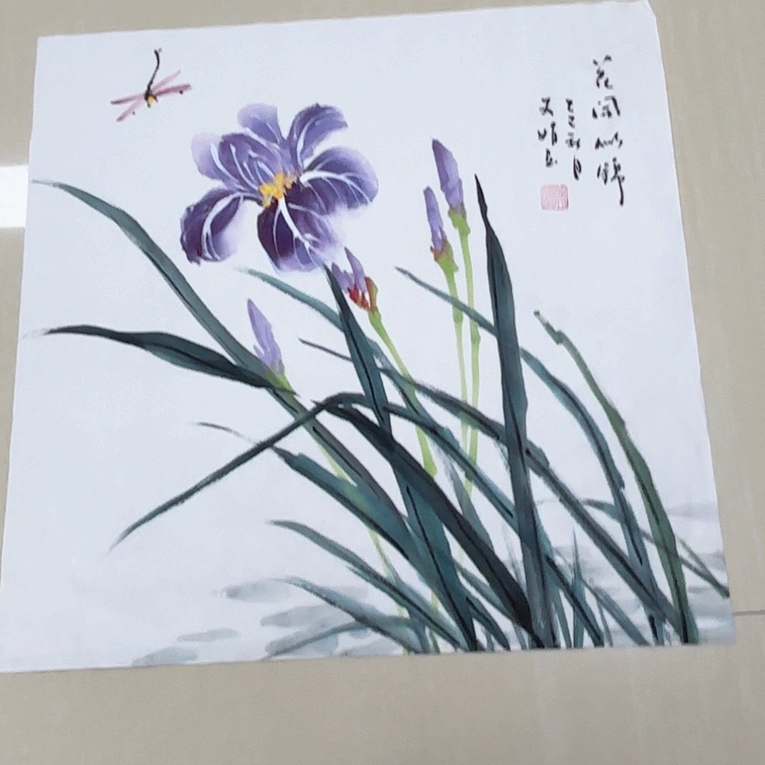 国画国画作品多次