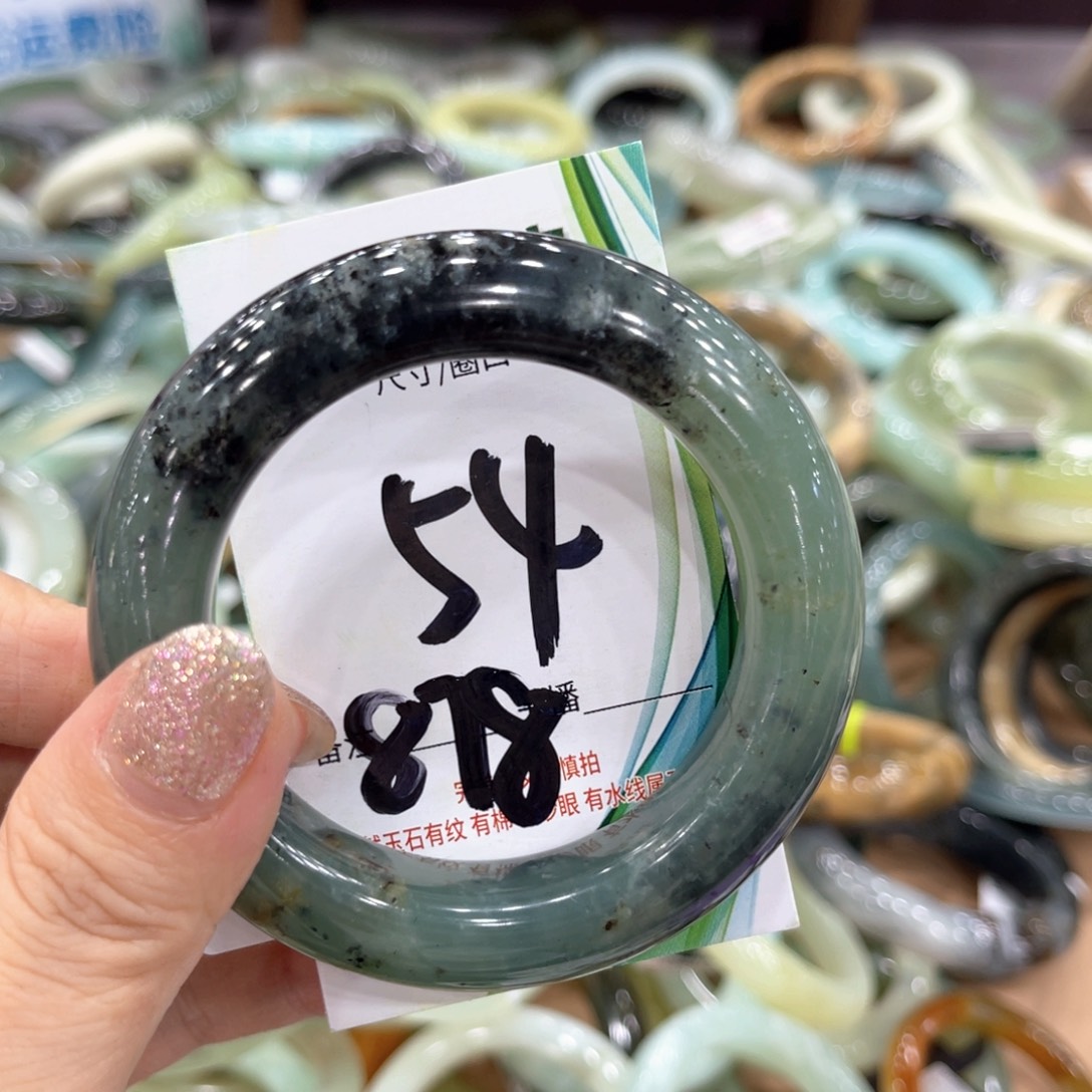 岫玉未镶嵌手镯手镯