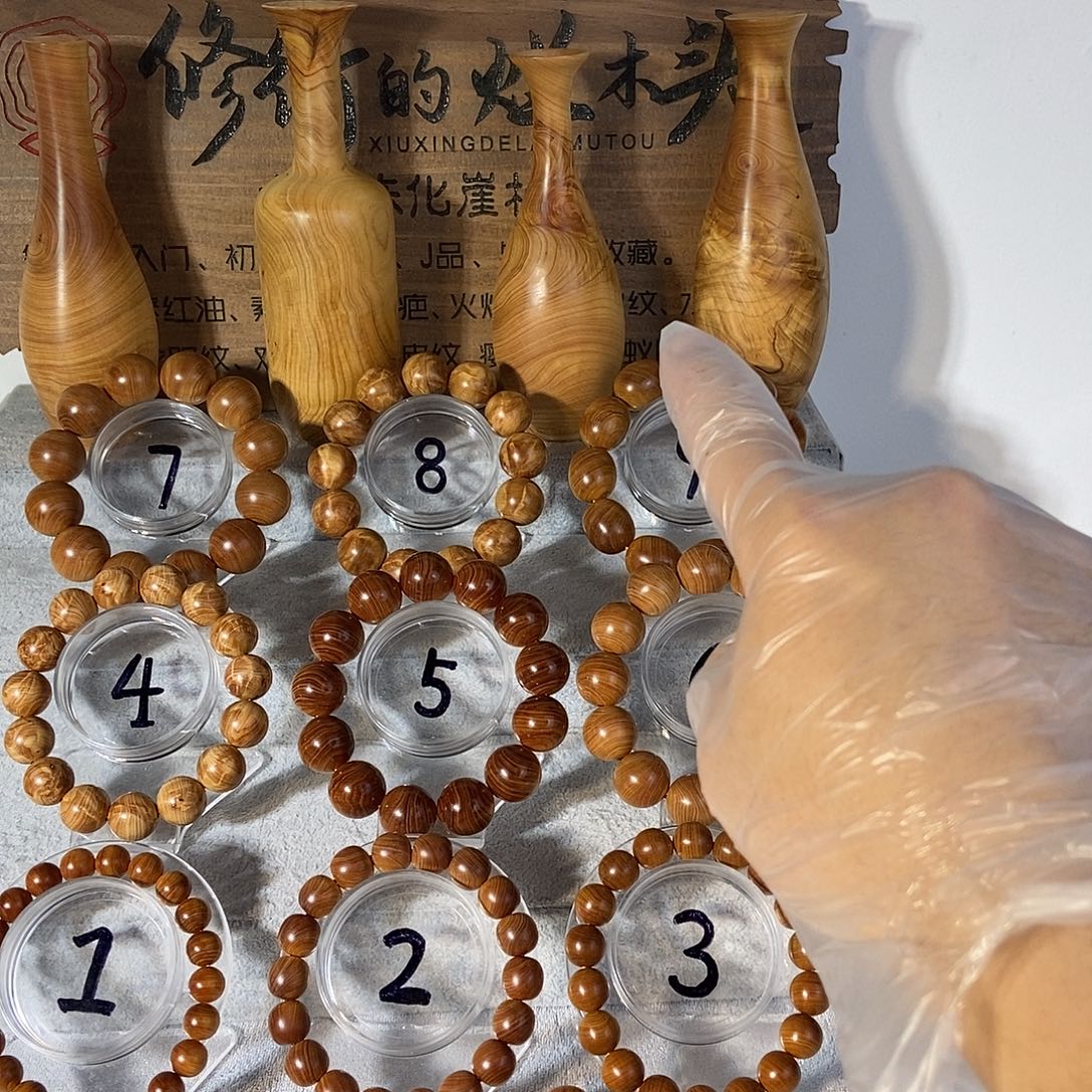 彭***柏木（崖柏）太行崖柏陈化料