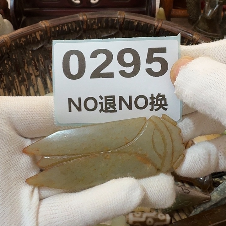 青***来金属挂件挂件挂件挂件