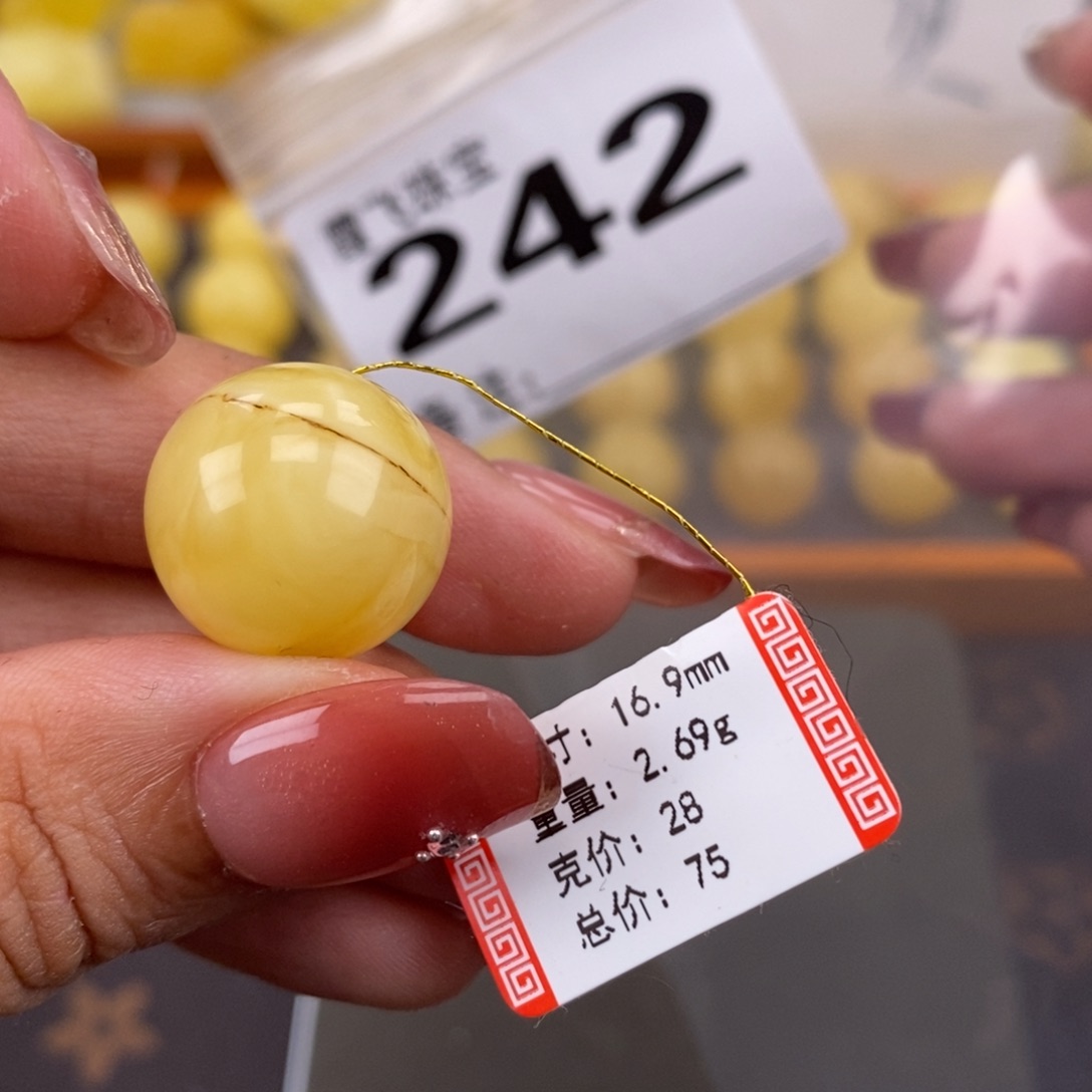 琥珀未镶嵌珠宝奇石17
