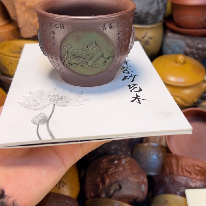 茶杯紫砂宜兴紫砂杯子