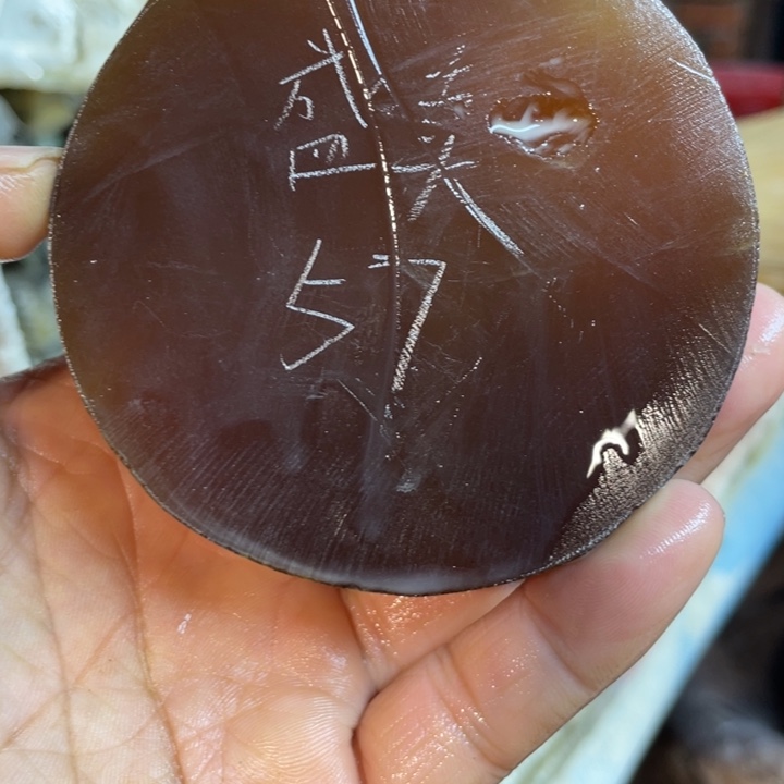 盛***放定制玛瑙定制玛瑙手镯