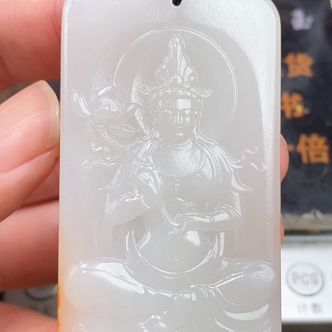 和田玉挂件未镶嵌