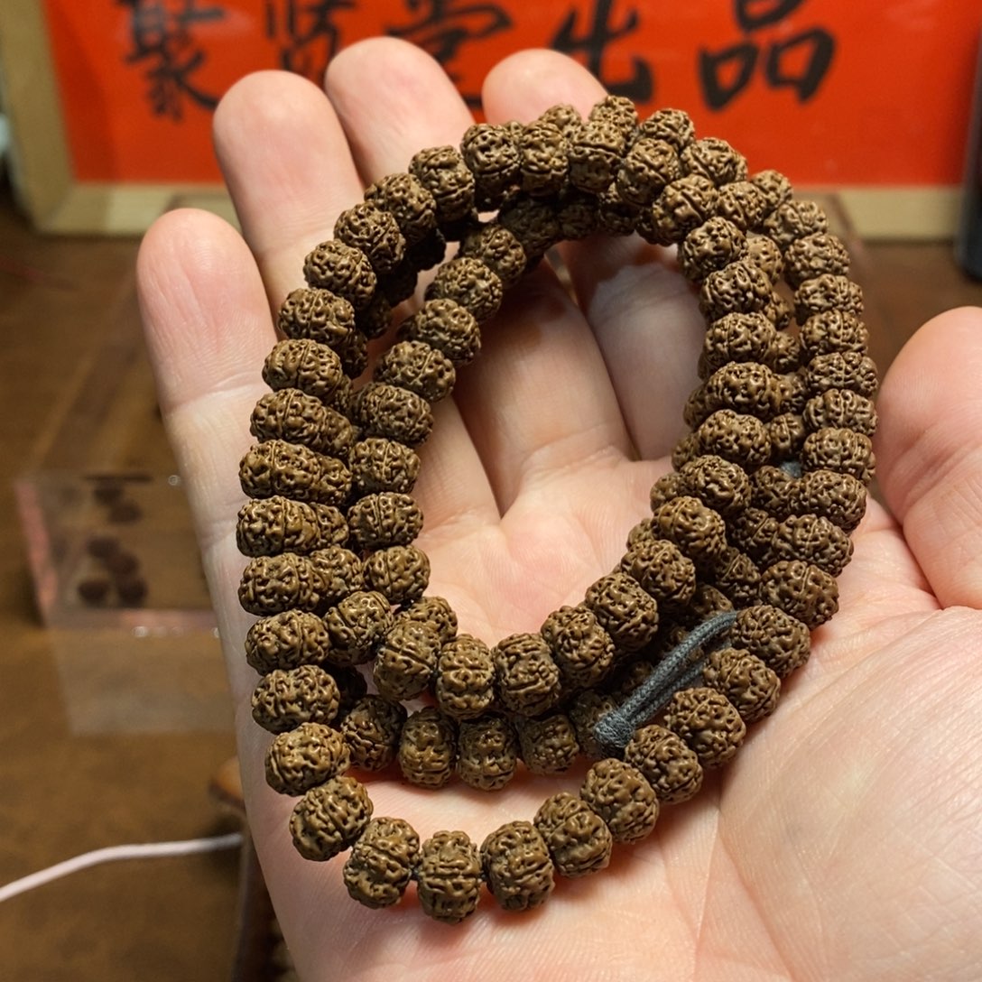 红***你金刚菩提手串平细09