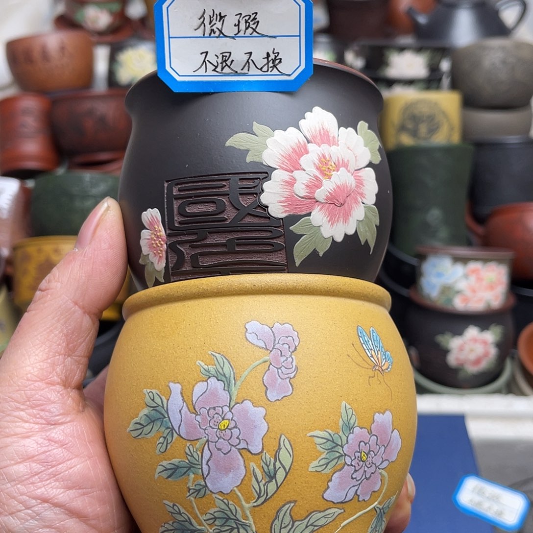 瑕疵处理 不退不换