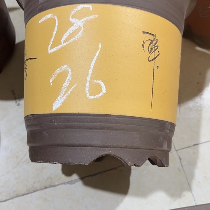 紫砂花盆破损包赔