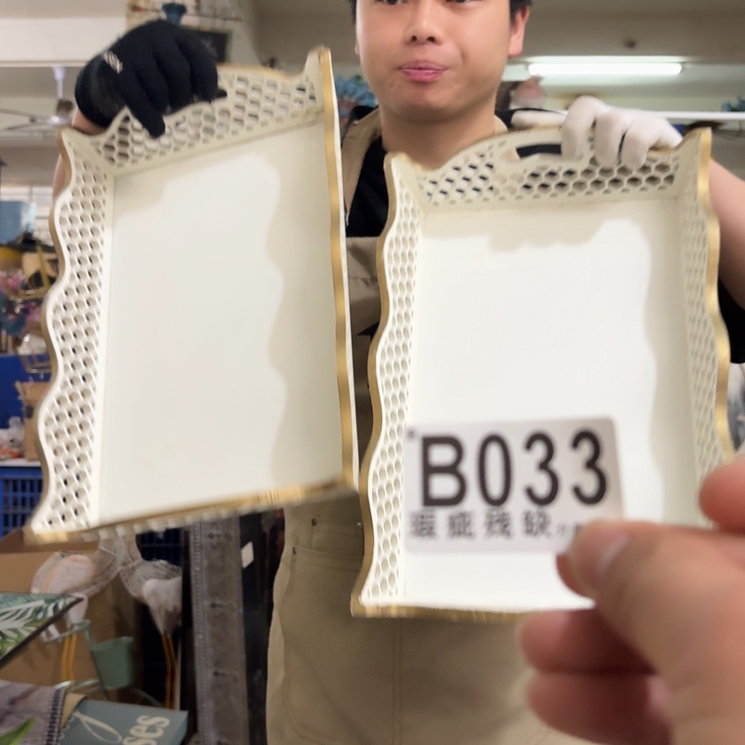 核桃木/黑胡桃（胡桃木）