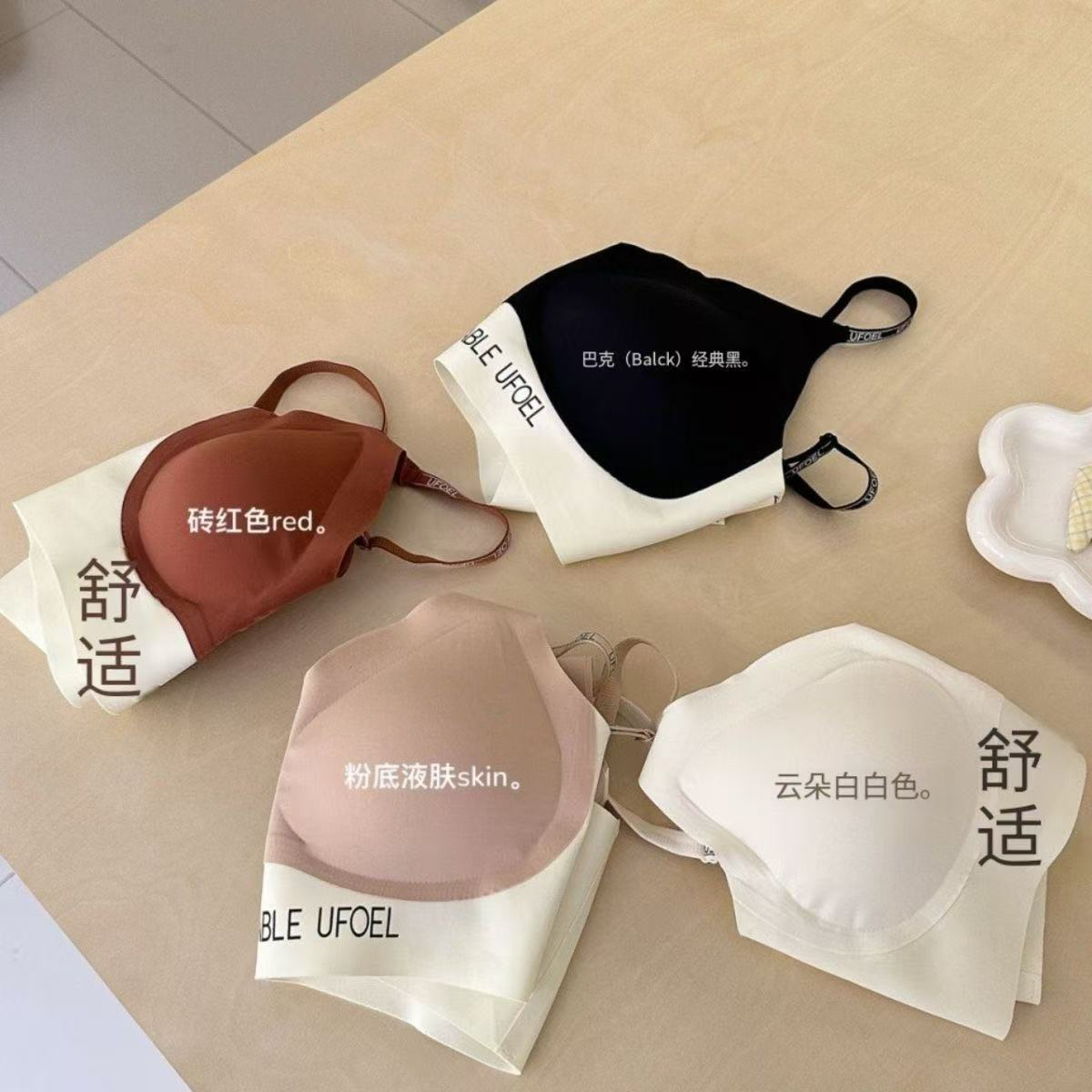 欧若风聚拢无痕性感文胸上托透色调整型宫廷风无钢圈舒适女士美背