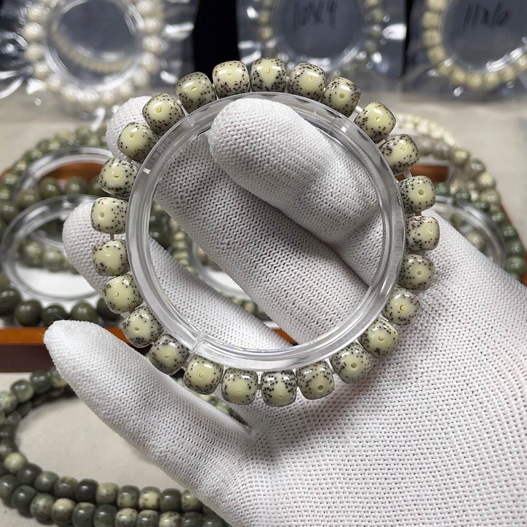 桃核手串星月菩提