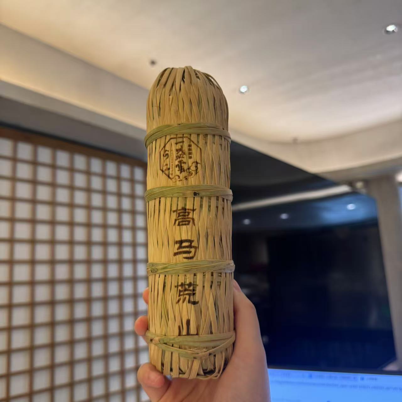 一盏云 安化黑茶2018高马荒山十两350g黑茶