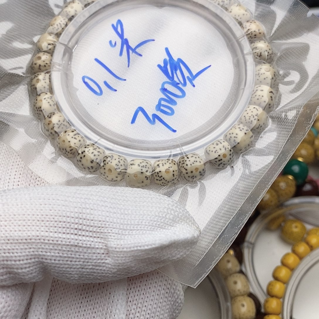 手串星月菩提星月