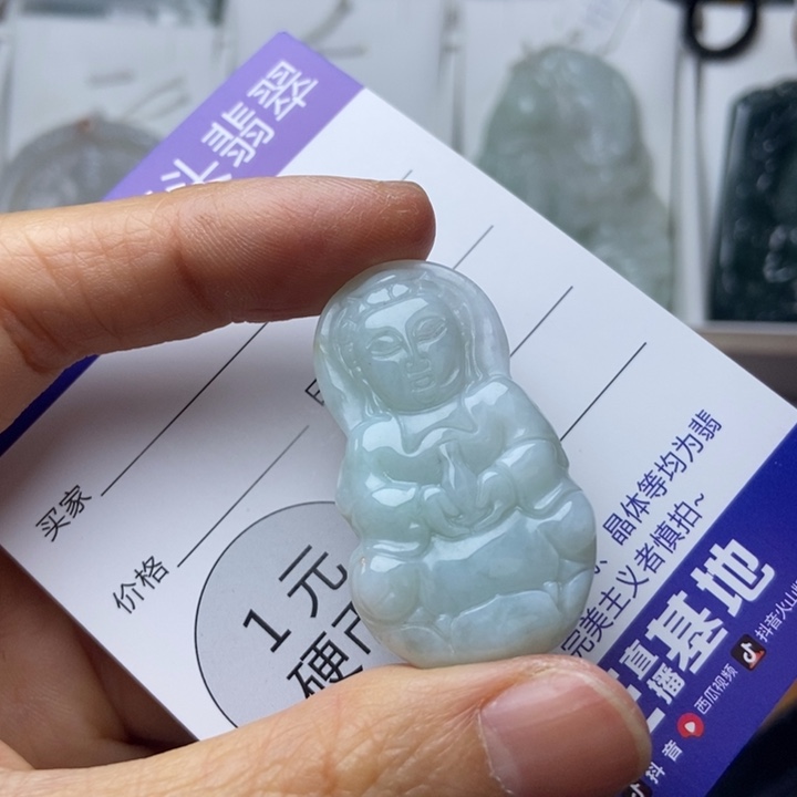 翡翠未镶嵌颈饰翡翠