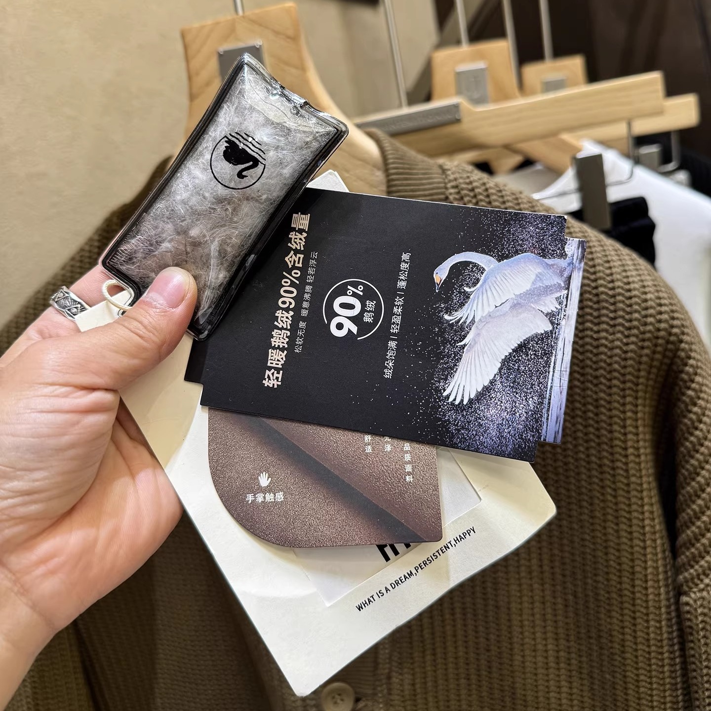 鹅绒！鹅绒！给懂货的兄弟！国标90绒粗针厚实男士针织开衫羽绒服