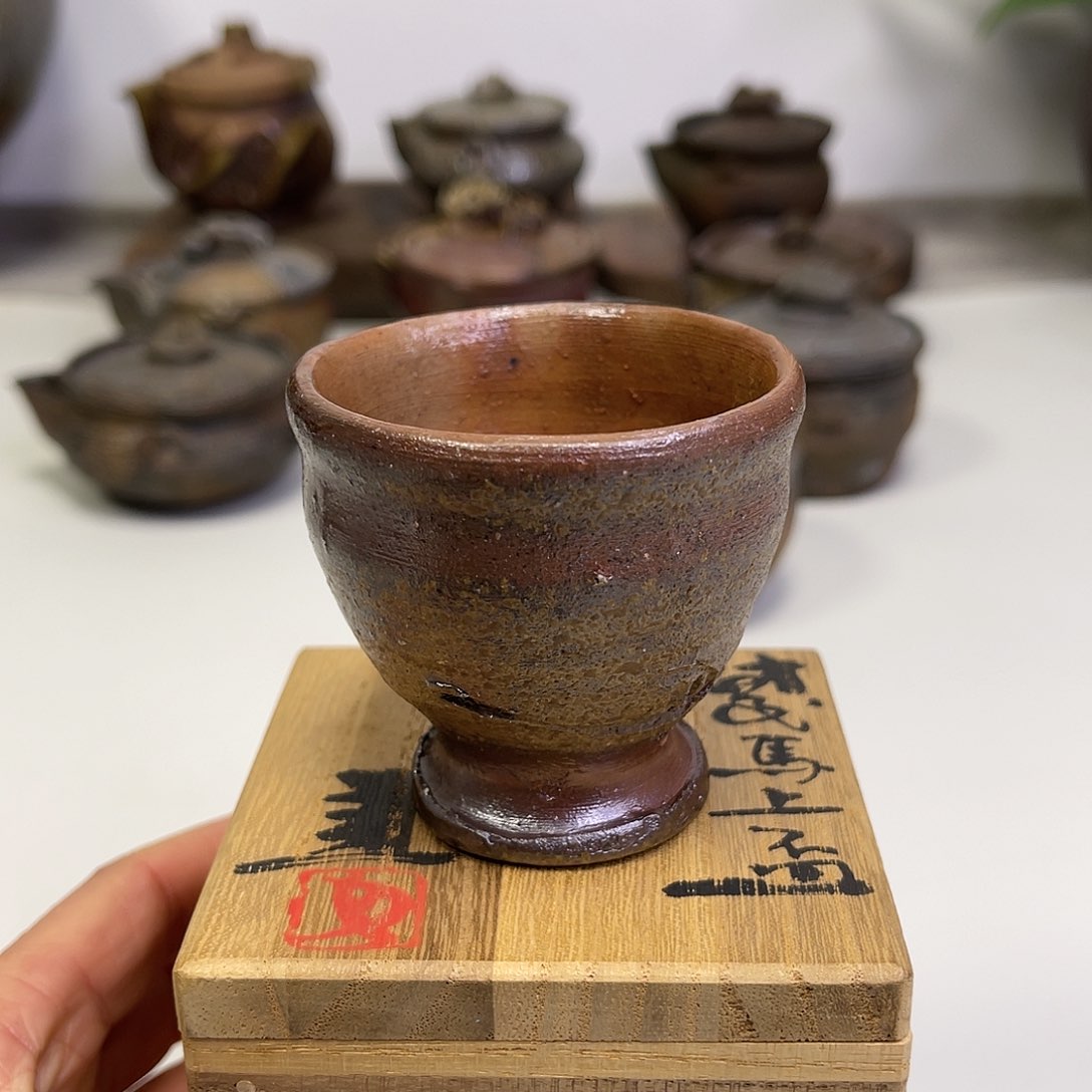 备前烧作品（藤原建