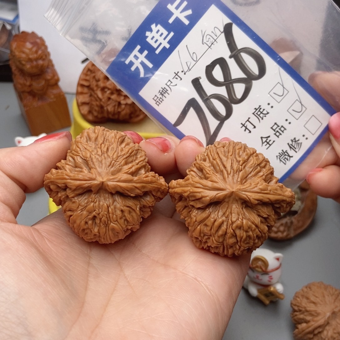 君***号桃核吊坠核桃南疆全品