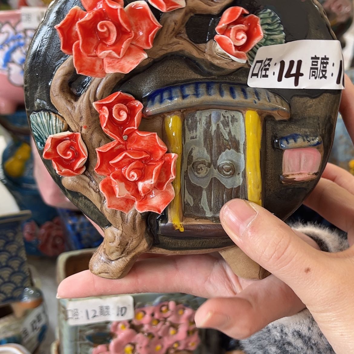 【闪购商品】红陶福利