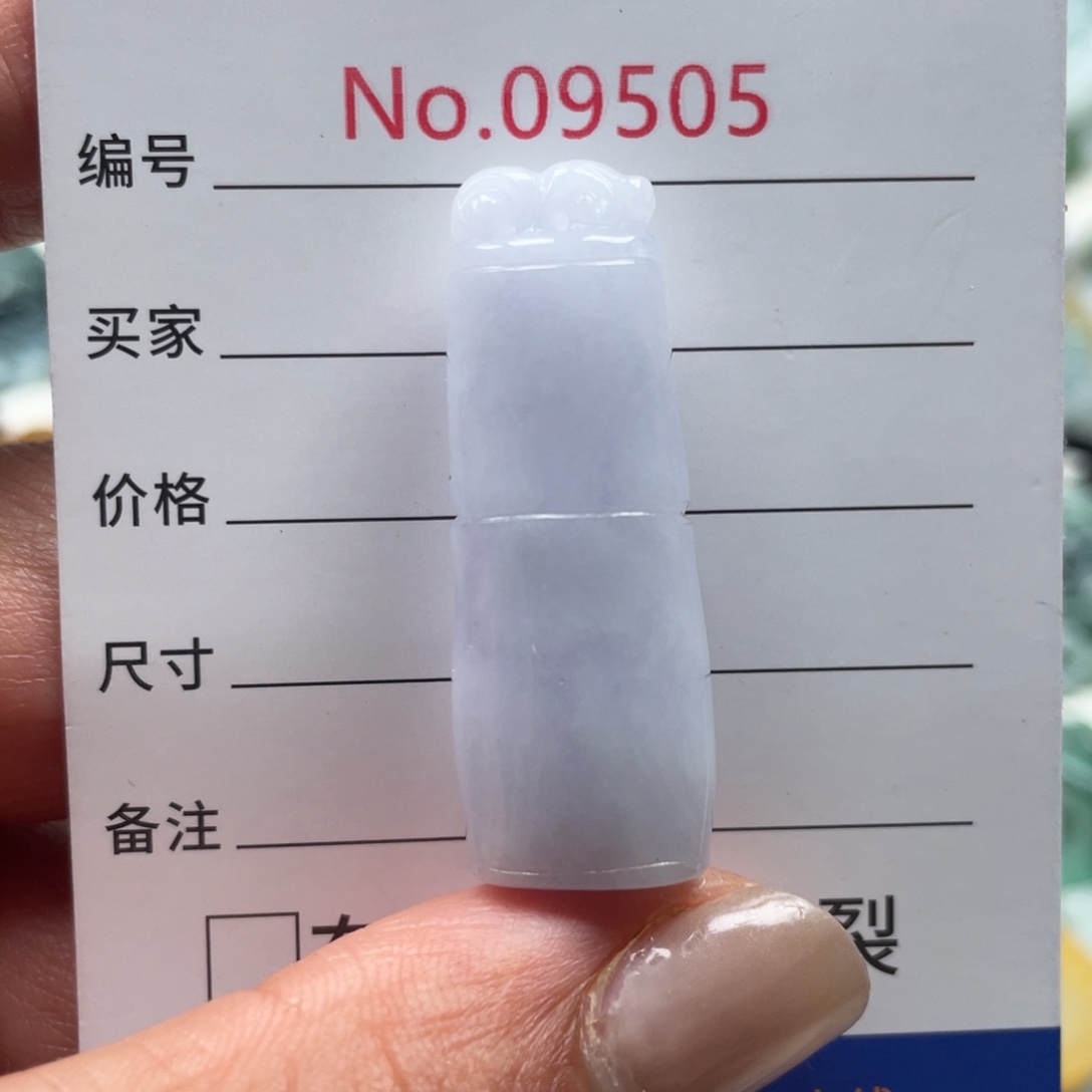 翡翠挂件未镶嵌翡玉缘翡翠挂件