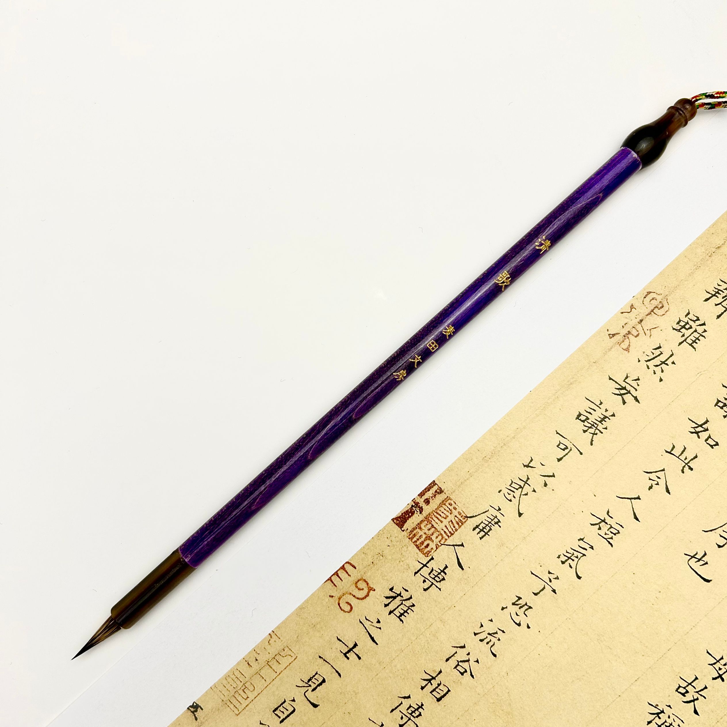 【清歌】小楷毛笔一支