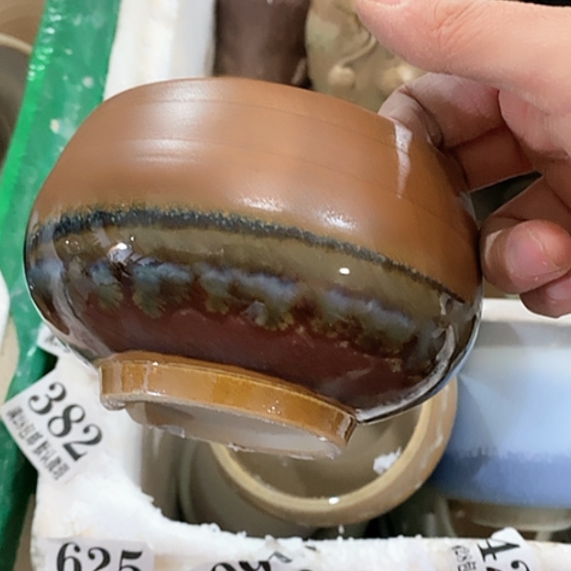 【闪购商品】红陶口10