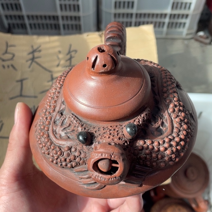 老厂紫砂壶一件。