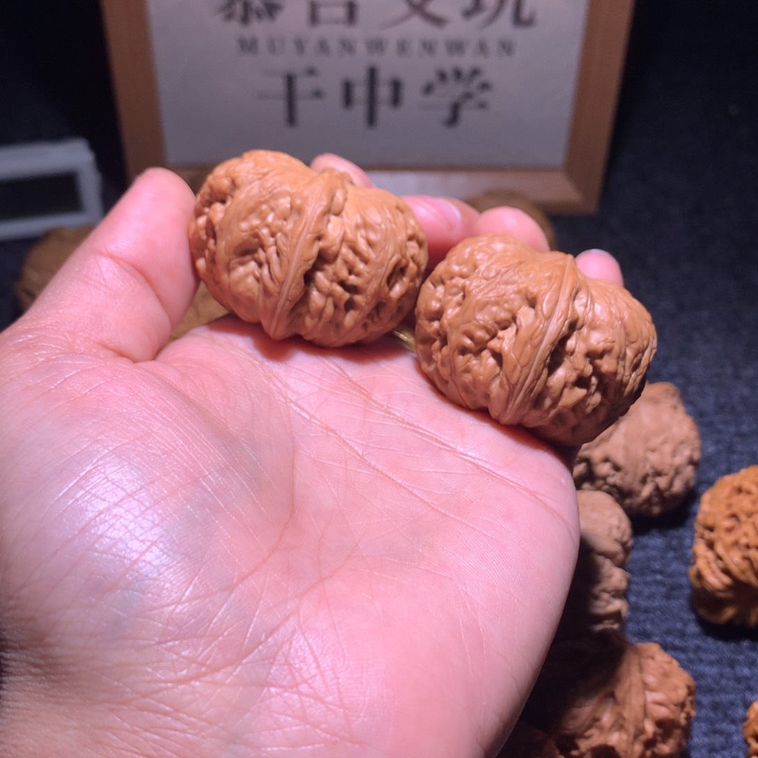 文玩核桃把件43元宝