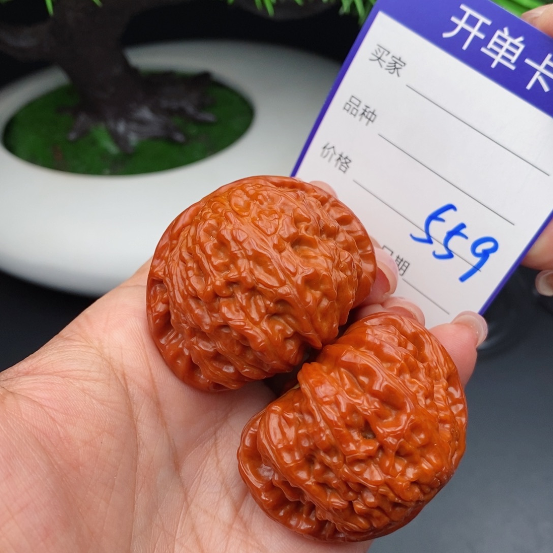 文玩核桃把件44闷白559