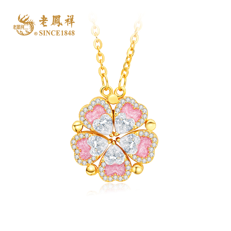 老鳯祥 坠链均925银珐琅 多巴胺桃花爱心锁骨链 轻奢高级 C05045